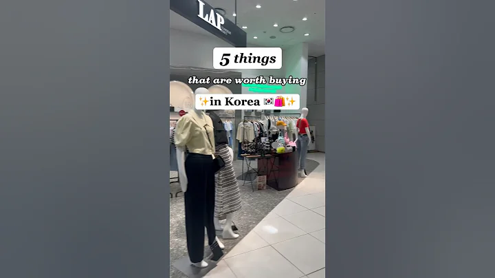 5 Things WORTH buying in KOREA 🛍️🇰🇷 - DayDayNews