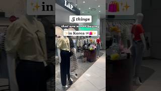 5 Things WORTH buying in KOREA 🛍️🇰🇷