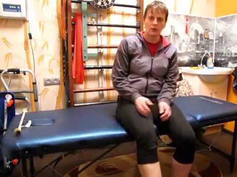 Видео: Ваша повседневная жизнь после замены колена