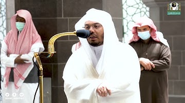 تلاوة فضيلة الشيخ د.#ياسر_الدوسري​​ من صلاة الفجر 28 جمادى الأولى 1443هـ.