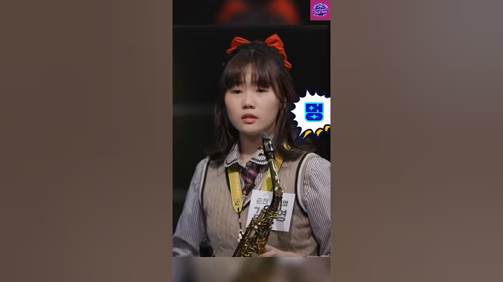 💥나영💥비싼건데?