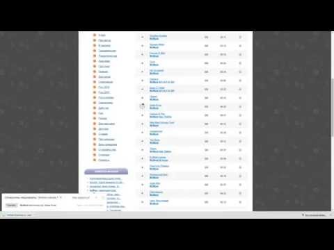 MediaSave. The Extension For Downloading Of Music From Every Website