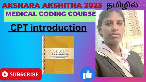 Medical coding for beginner _CPT introduction in Tamil 2023 #medicalcodingtraining #cpc #coding