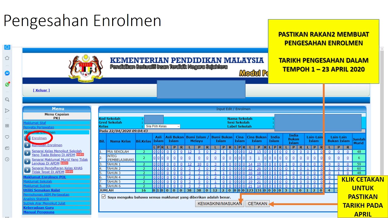 E-operasi bukan guru login