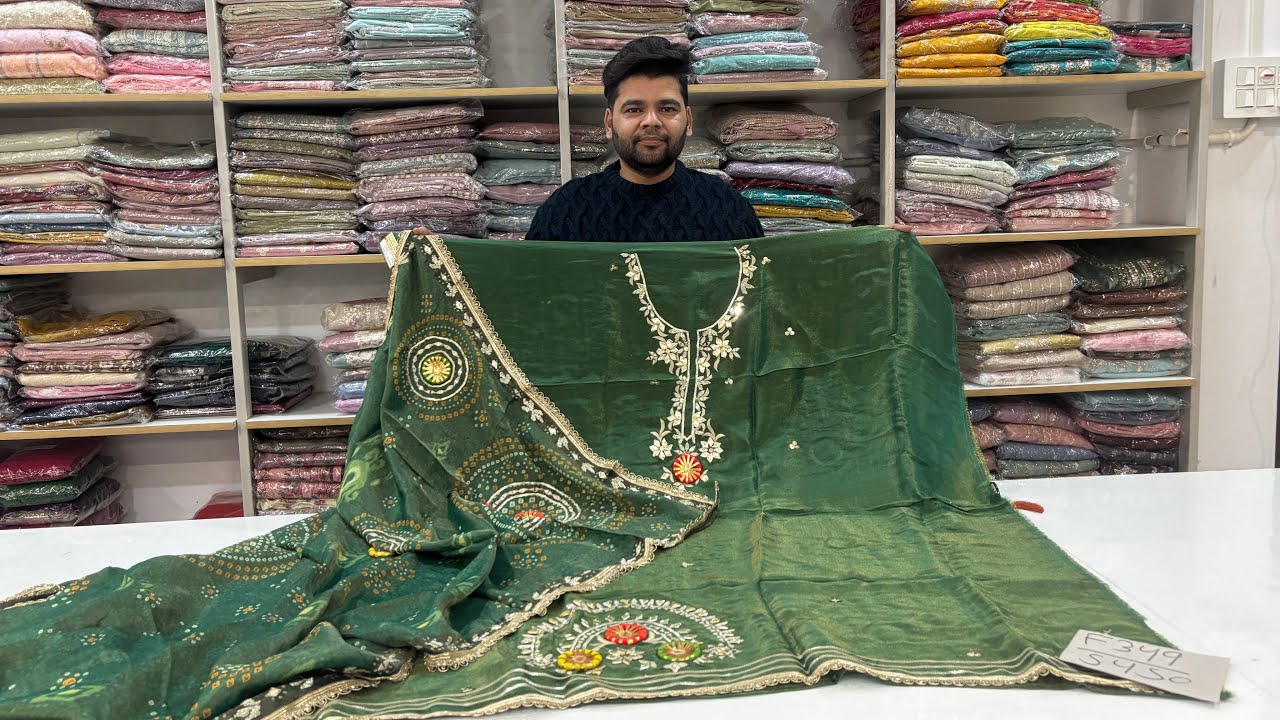 Premium Girlish Styles Party Wear Suits ♥️/ WhatsApp 9779385540