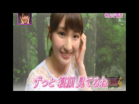 乃木坂４６ 　井上小百合の黒さゆにゃん降臨シーン