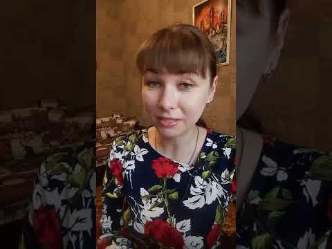 День критический. Часть 2 #гадание #месячные