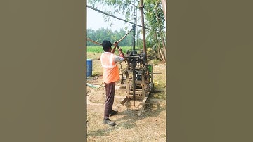 17.50m #youtube #shortvideo #trending #soiltest #soiltesting #soil