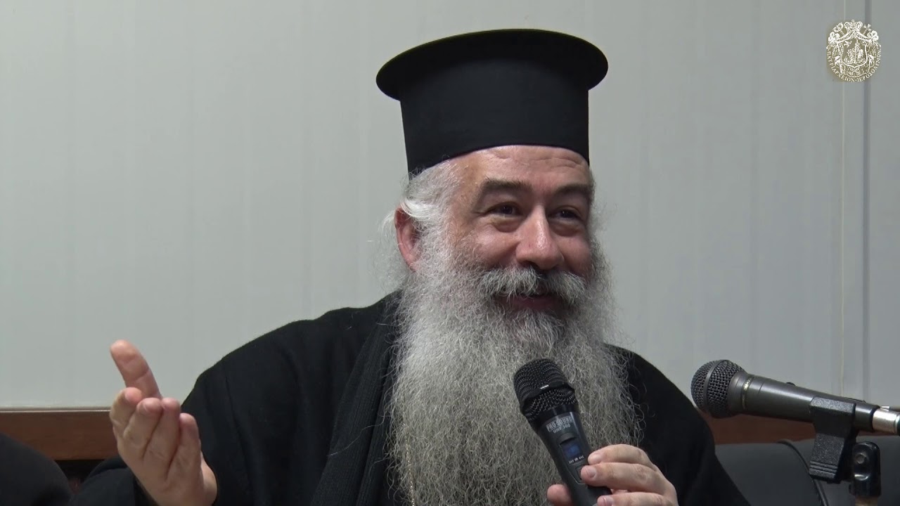 نكهات روحية ارثوذكسية