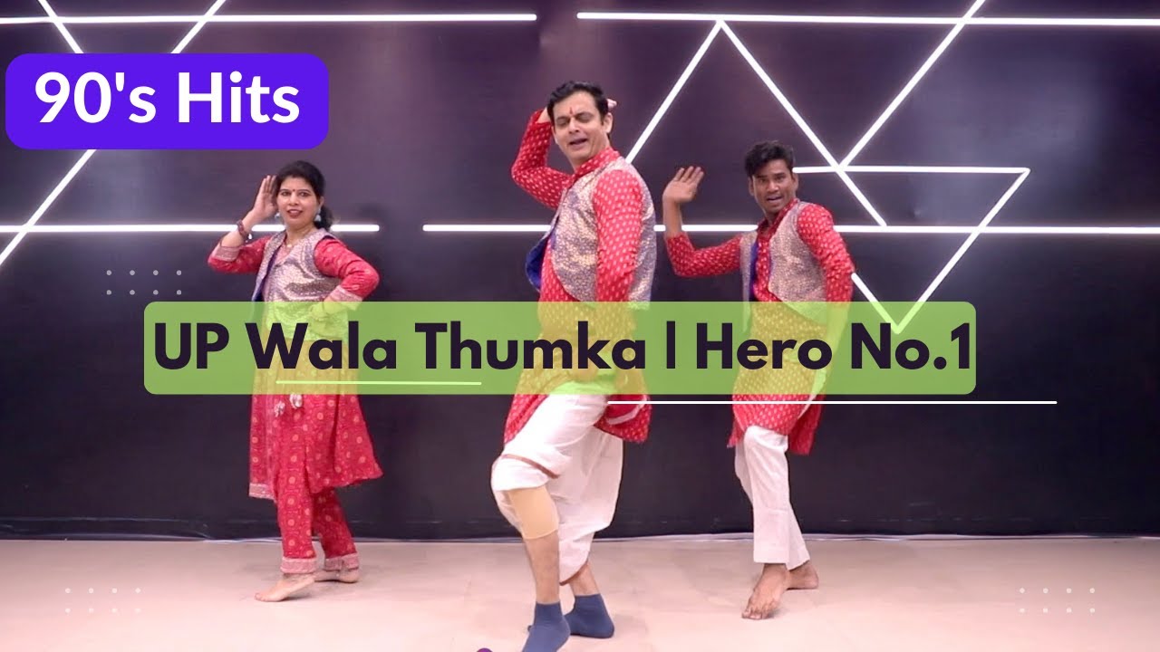 UP Wala Thumka Dance Cover  Parveen Sharma  Govinda  Karisma Kapoor  Hero No1  90s Hits