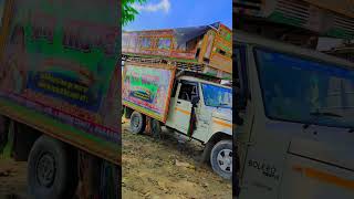 Dj Prem Sound Saidpur Pusa Samastipur Bihar Booking Ke Liye Contect Kre  8541034897