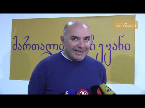 ფიფია: „მართალი არჩევანი“ დროებითი მოვლენაა ნაცისტური რეჟიმის დასამარცხებლად