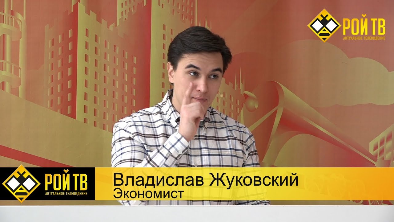 Осаго в жуковском