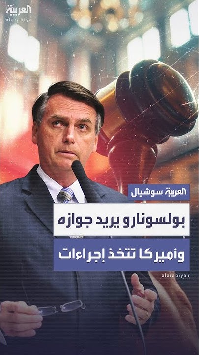   -  -..       
 - نشر قبل 25 دقيقة