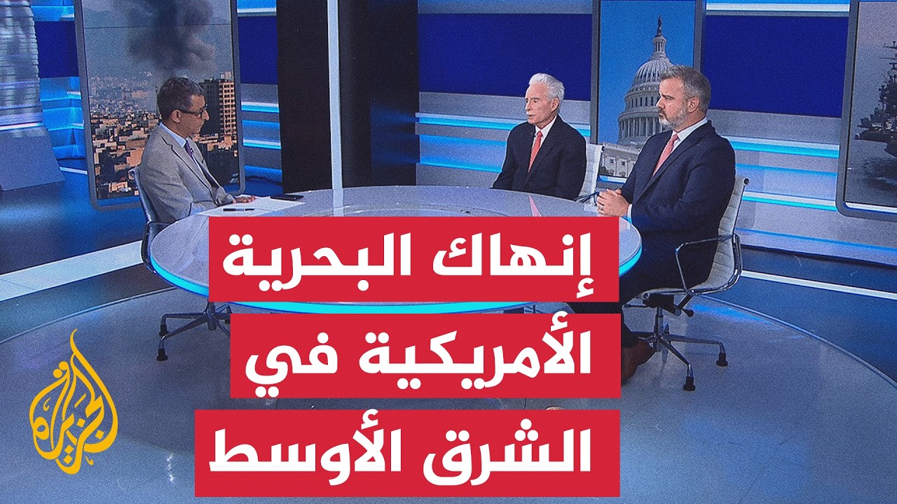 ����� �� ������ | ������� ���� ������ ������� ��������� �������� ����� �� �����
 - نشر قبل 15 دقيقة