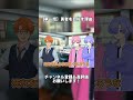 【第一話】勇者を目指す理由#アニメ