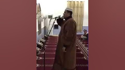 اذان عراقي على مقام (النهاوند) بصوت القارئ أمجد الزهيري في جامع الصراط المستقيم(العراق)