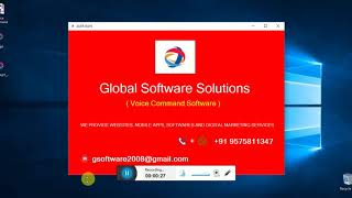 Voice Command Software screenshot 3
