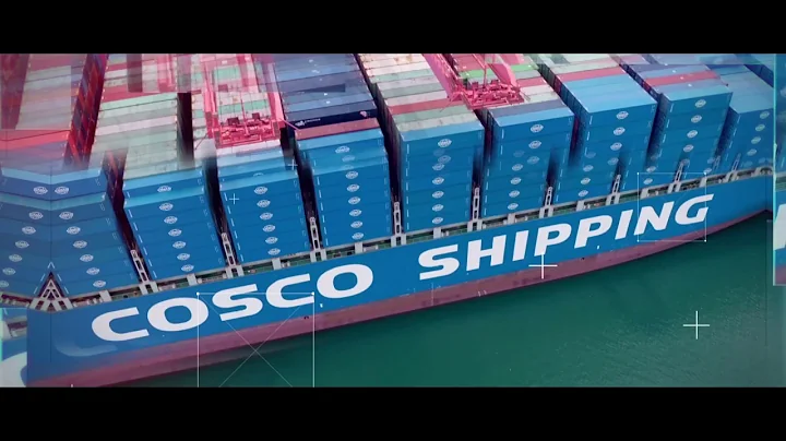 COSCO SHIPPING Lines Publicity Video English Version - DayDayNews