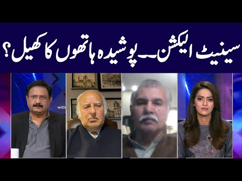 Face to Face with Ayesha Bakhsh | GNN | 27 Feb 2021