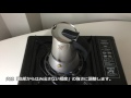 【動画で解説】PEZZETTI ペゼッティ 直火式コーヒーメーカー 【ステンレス2人用】試してみました（マキネッタ）【孤独の珈琲】Steelexpress