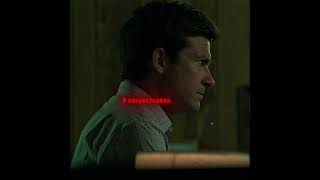 Моя жизнь никогда не будет прежней.  #кино #новыесериалы #пересказыфильмов