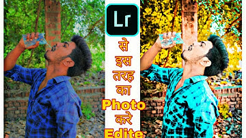 Lightroom Editing Background colour Change // How To Change Background Colour in Lr Lightroom