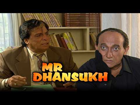 दुःख को अपनी जिंदगी में दूर कैसे करेगा मिस्टर धनसुख ? Mr. Dhansukh T.V. Series #comedywale