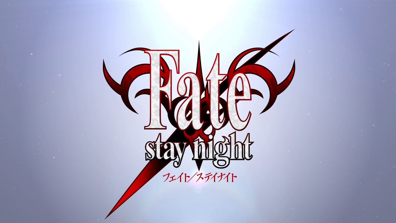 Fate Stay Night あなたが一番好きなシーン 結果発表 貴方を 愛している いくぞ英雄王 てめえの方こそ ついてきやがれ 一つになんて絞れない アンケート インサイド