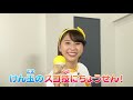 けん玉の日!ももくろちゃんZ『とびだせ!ぐーちょきぱーてぃー』より「めざせ!ぐーちょ金メダル」