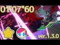 サイベリオ FR ワープスター(スージー) 01'07"60【カービィのエアライダー】