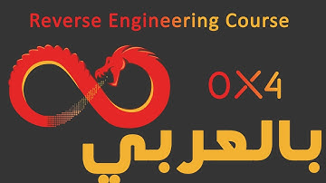 #4 Learn Reverse engineering in Arabic By solving Crackmes -- Crackme 0x04 CTF شرح بالعربي