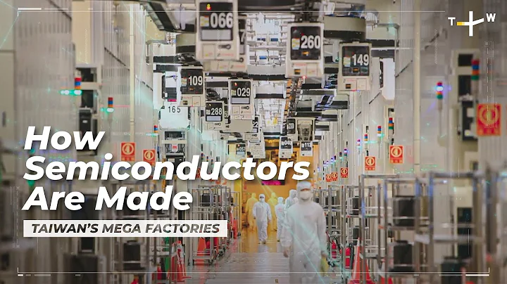 Inside Micron Taiwan’s Semiconductor Factory | Taiwan’s Mega Factories EP1 - DayDayNews