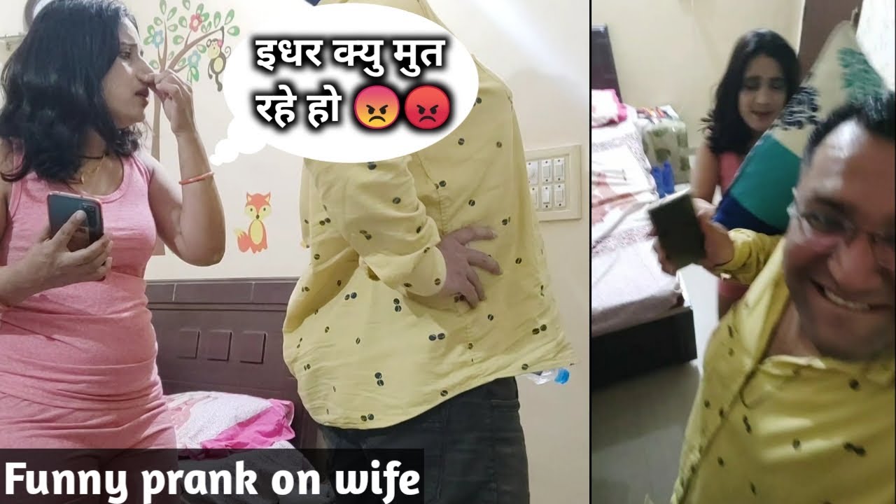 Funny Prank on wife || Prank on wife || prank || prank in india - YouTube