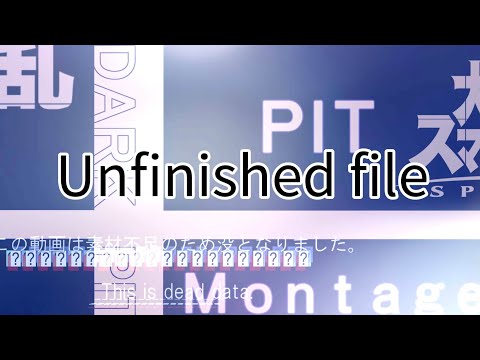 【スマブラSP】ピット・ブラックピット好プレイ集⍰⍰⍰⍰ーPit＆Dark Pit Montage No. ¿? ¿ ?¿