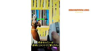 レビューLogicool G(ロジクール G) Logicool G ゲーミングマウス G502 X PLUS LIGHTSPEED ワイヤレス マウス G502XWL-RGBBK LIGHTFORC