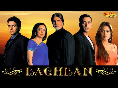 Baghban (Full Movie) | Salman Khan, Amitabh Bachchan, Hema Malini | Salman Khan Movies