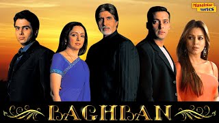 Baghban (Full Movie) | Salman Khan, Amitabh Bachchan, Hema Malini | Salman Khan Movies