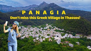 ТАССО 2022! Не пропустите эту греческую деревню, Панагия! Это замечательно!