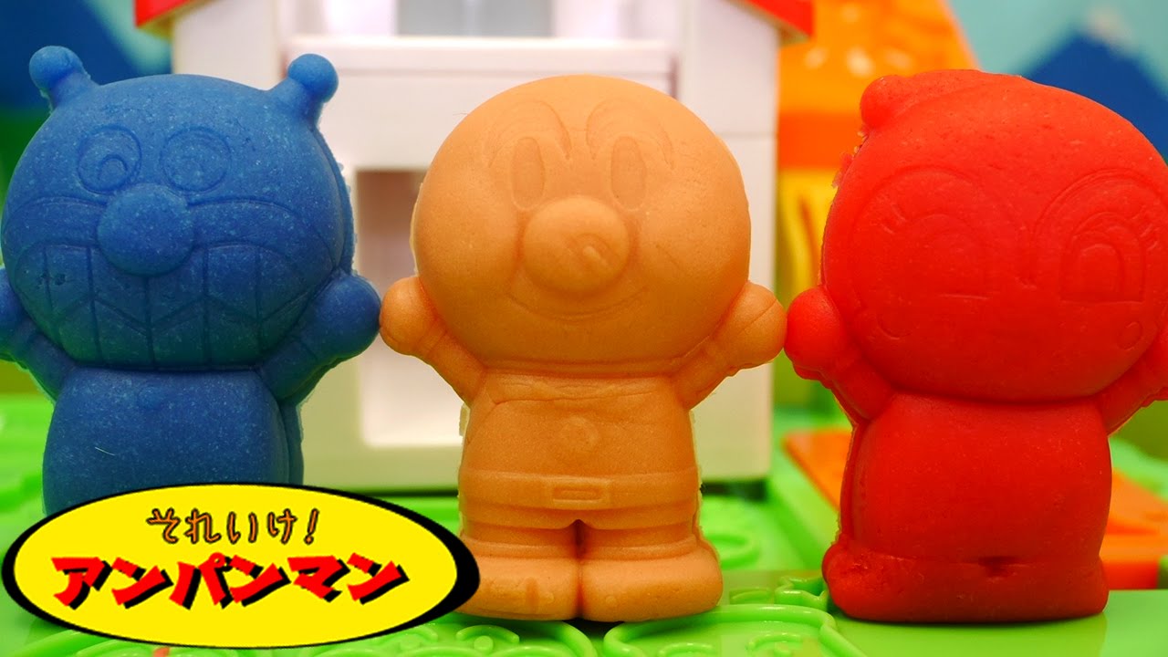 アンパンマンおもちゃアニメ ねんどでわくわくパンこうじょうセットdeあそぼう バンダイ新商品 Anpanman Clay Toys Youtube