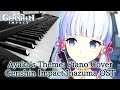 【Genshin Impact OST】 "Ayaka's Theme" (Inazuma Night BGM) - Piano Cover & Tutorial + Sheet Music