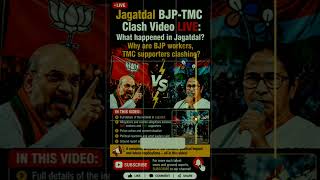Jagatdal BJP-TMC Clash: Police Silent? Big Questions! #JagatdalNewsLive