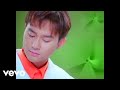 張智霖 Chi Lam Cheung 愛情開了我們一個玩笑 張智霖 Chi Lam Cheung 愛情開了我們一個玩笑