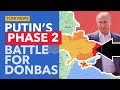 Putin's Battle for Donbas: The Latest on Russia Ukraine - TLDR News
