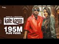 Kale Kagaz (Official Video) Amanraj Gill | Pranjal Dahiya | Shiva Choudhary | New Haryanvi Song 2026