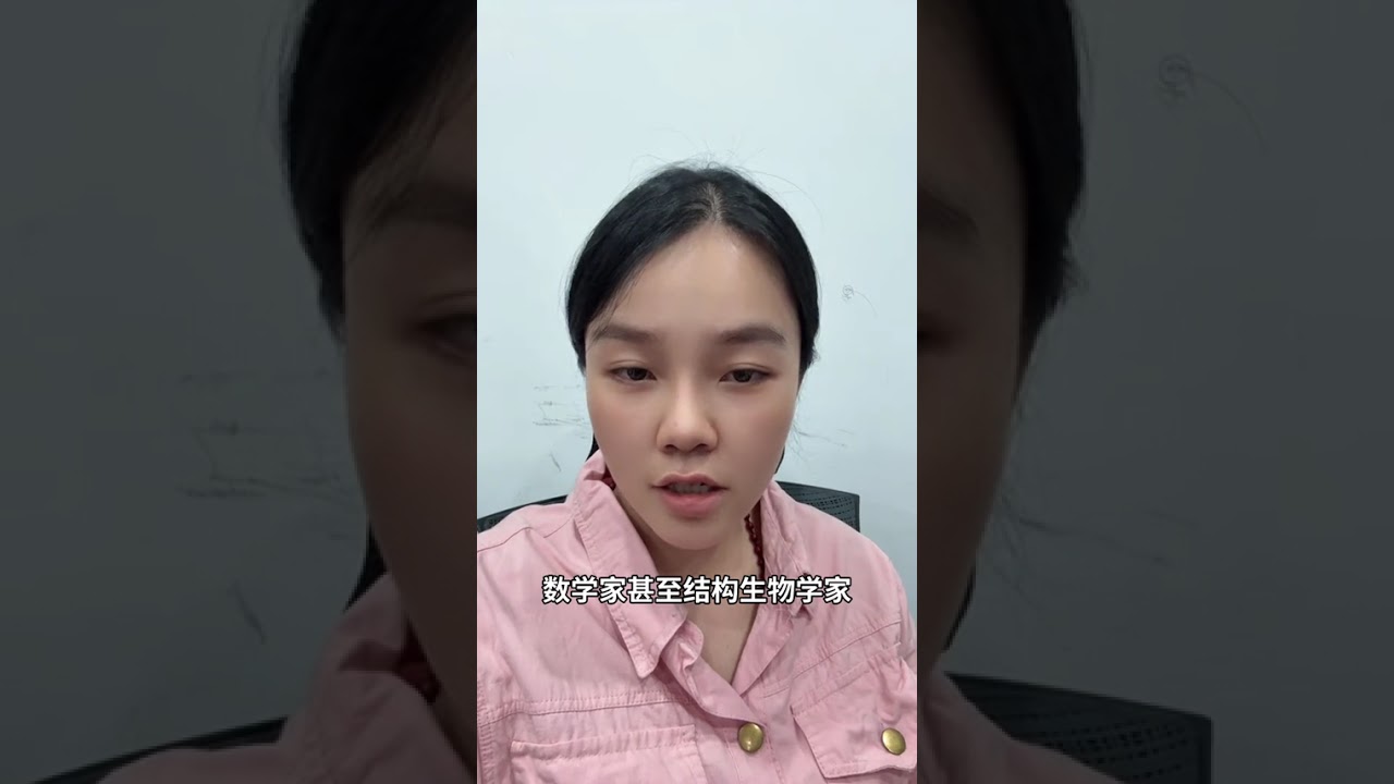 The Fall of a Famous Writer: Inside the Plagiarism Scandal of Jia Qianqian and the Truth B