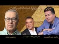 هل حرب إيران هي نهاية أسلمة الصراعات