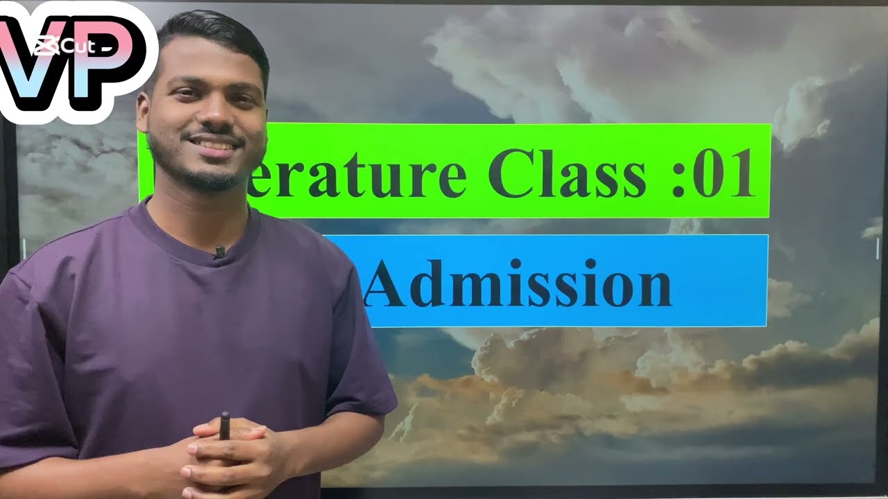 CU Literature Class 01 || Chittagong University CU BUnit  || CU D Unit ||