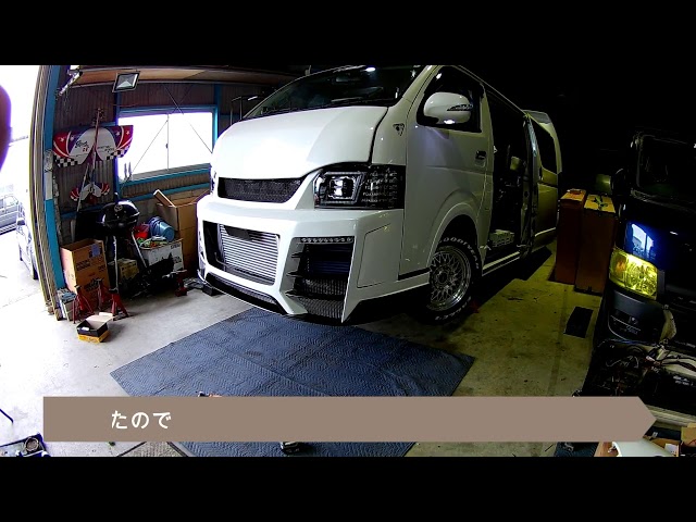 インタークーラー ハイエースディーゼルターボ 200系ハイエース（ディーゼルターボ車）HDi GT2インタークーラー