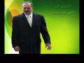 بمناسبة شفاء المشير علي عبدالله صالح يا فرح يا سلا Wmv بمناسبة شفاء المشير علي عبدالله صالح يا فرح يا سلا Wmv